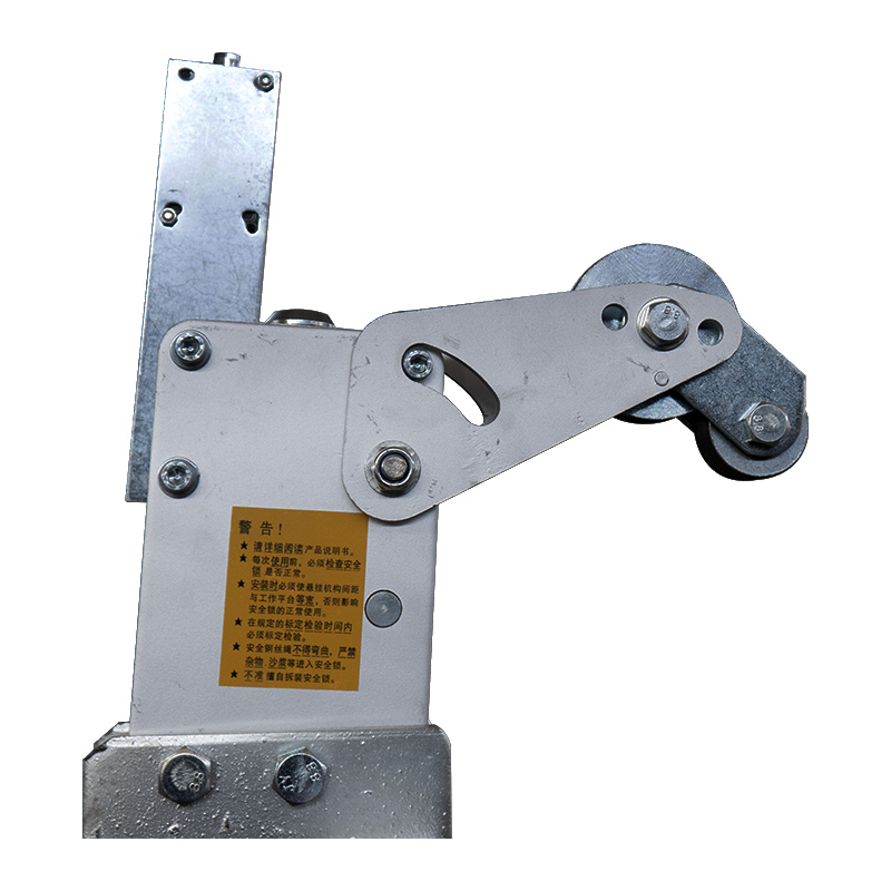 ระบบกันสะเทือนแบบป้องกันการเอียงล็อคเพื่อความปลอดภัย