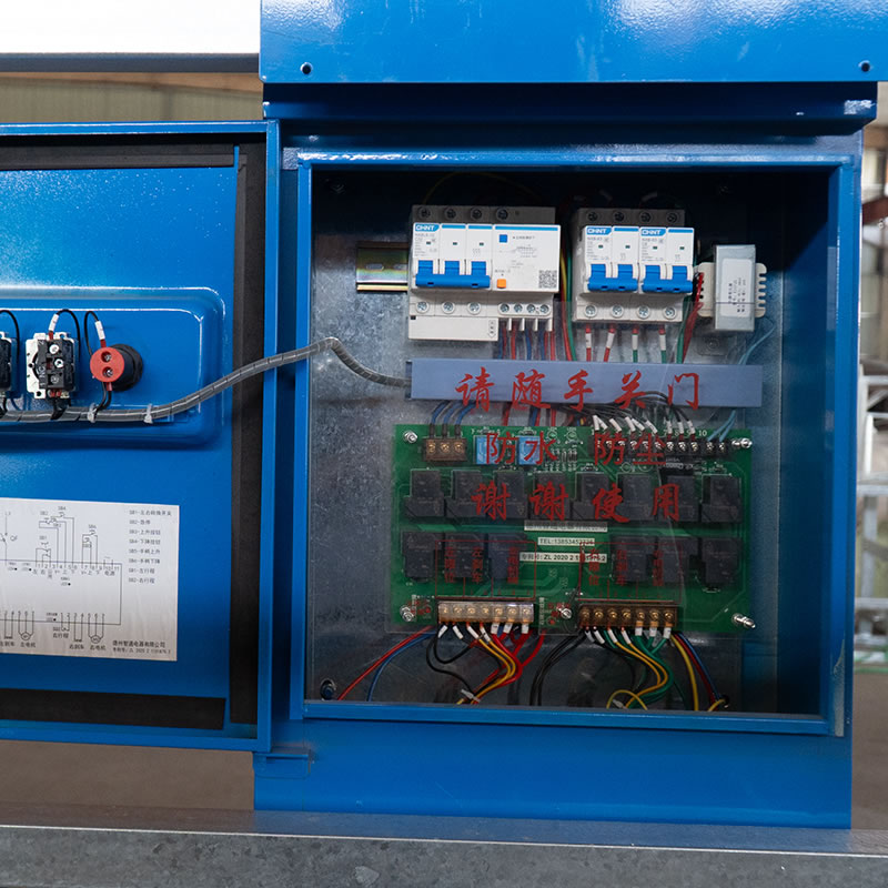 กล่องควบคุมไฟฟ้า