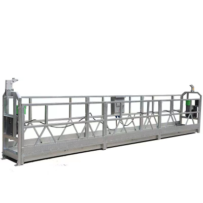 แพลตฟอร์มที่ถูกระงับโกลน