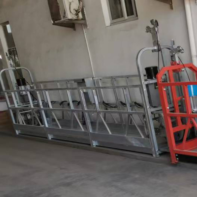 แพลตฟอร์มที่ถูกระงับไฟฟ้าระดับความสูงสูง