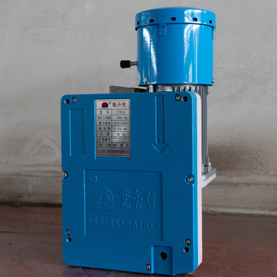 รอกสลิงลวดสลิงแนวตั้ง