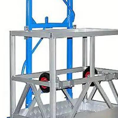 Bmu กระเช้าบูมกอนโดลาเดี่ยว