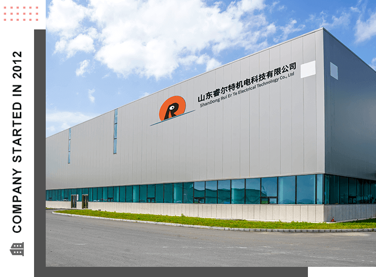 กำลังโหลด...