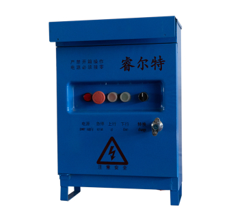 กล่องไฟฟ้าแพลตฟอร์มที่ถูกระงับ