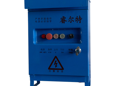 กล่องกระจายสินค้า