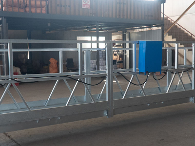 นั่งร้านที่ถูกระงับ