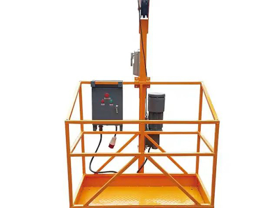 นั่งร้านจุดเดียว