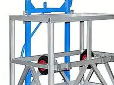 นั่งร้านที่ถูกระงับ