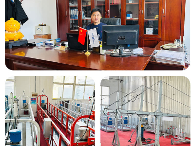 มณฑลซานตง Rui Erte ระบบเครื่องกลไฟฟ้าเทคโนโลยี จำกัด