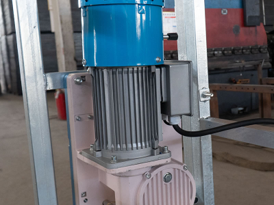 แท่นยึดมอเตอร์รอกฉุด