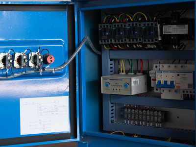 กล่องกระจาย