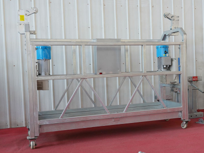 แพลตฟอร์มที่ถูกระงับคนเดียว