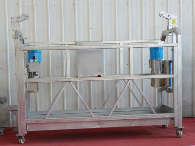 ชุบสังกะสีแพลตฟอร์ม