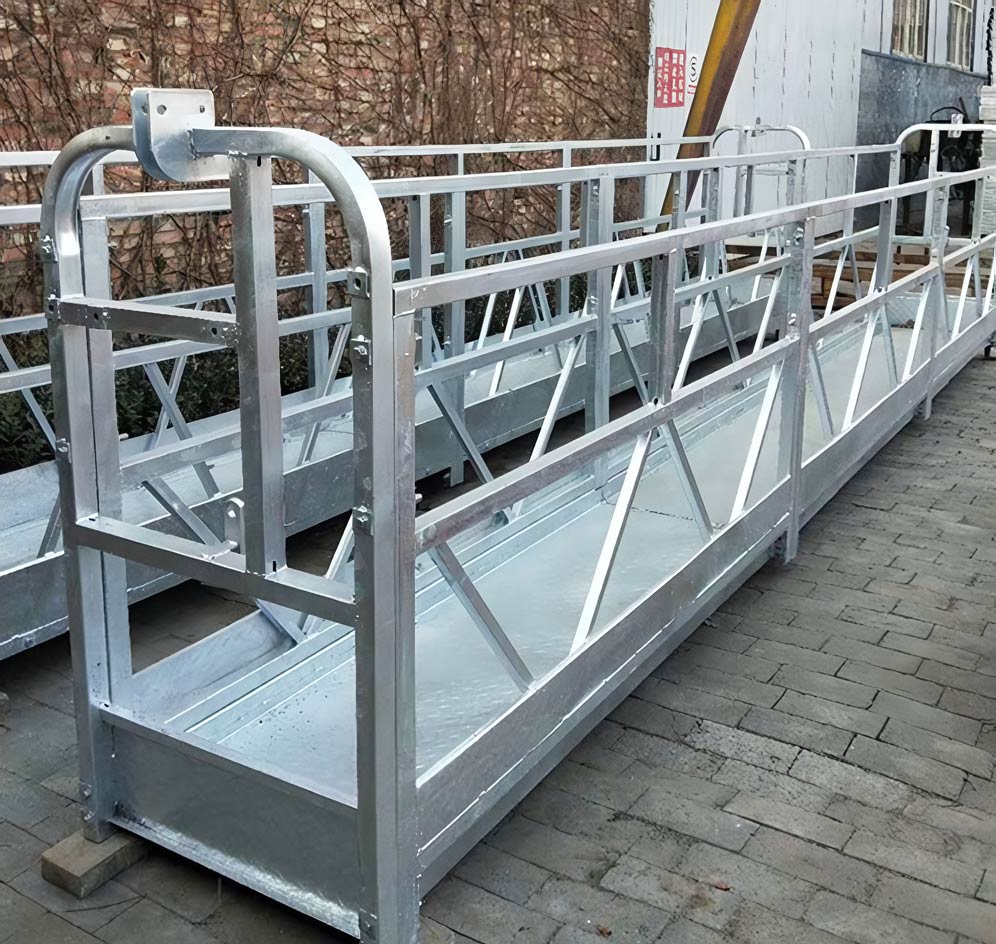 แพลตฟอร์มที่ถูกระงับโกลน