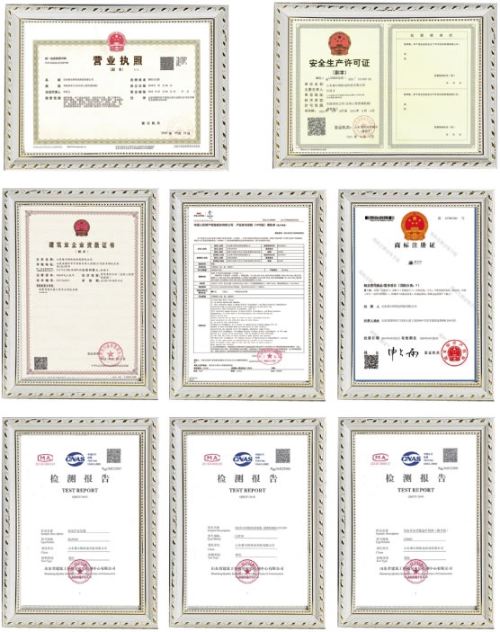 เกียรติคุณวุฒิการศึกษา เกียรติคุณวุฒิการศึกษา