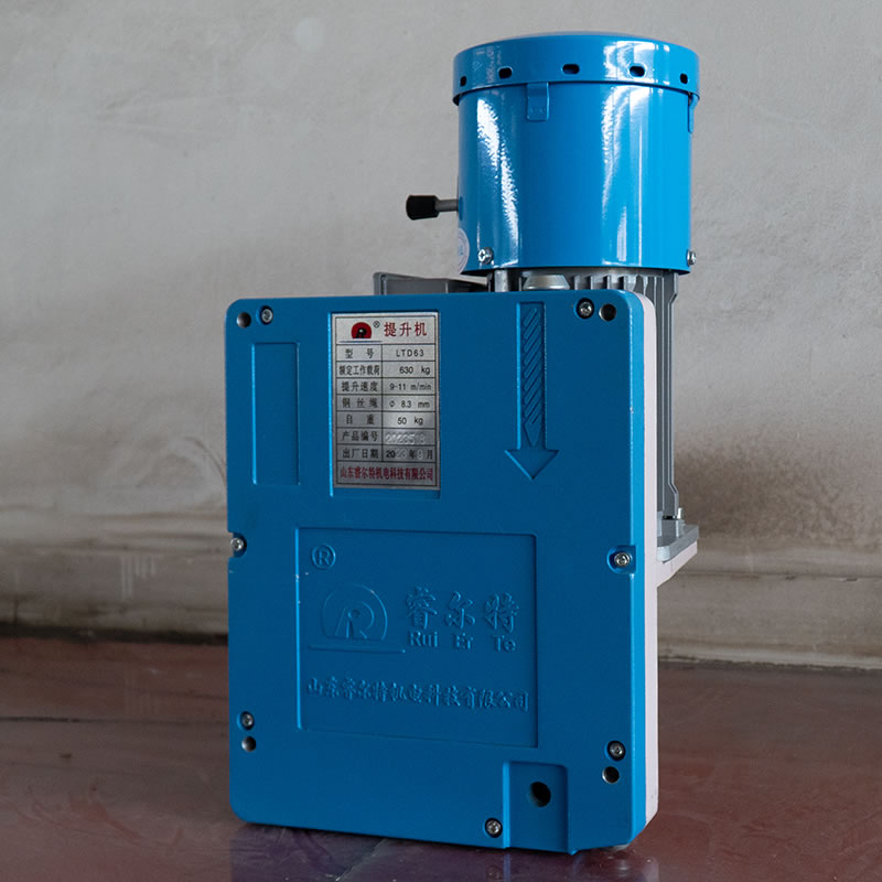 รอกสลิงลวดสลิงแนวตั้ง