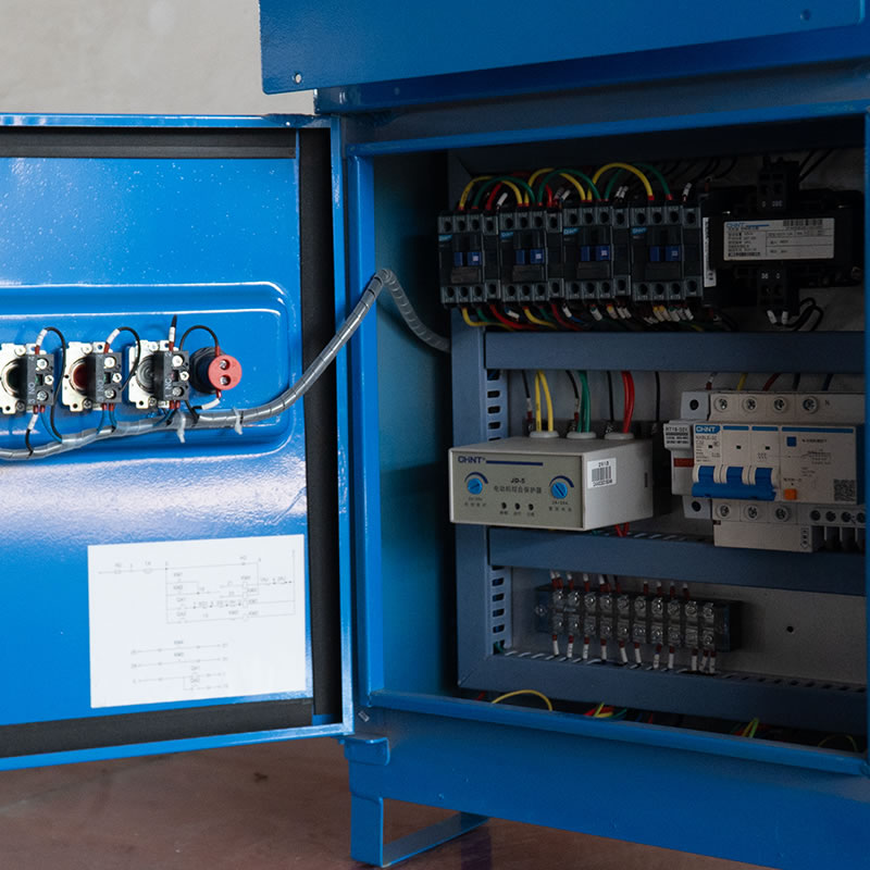 กล่องควบคุมไฟฟ้าแบบแพลตฟอร์มที่ถูกระงับ